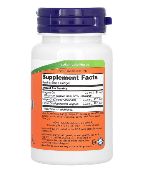 CÁPSULAS DE ACEITE DE ORÉGANO X 90CAP - NOW
